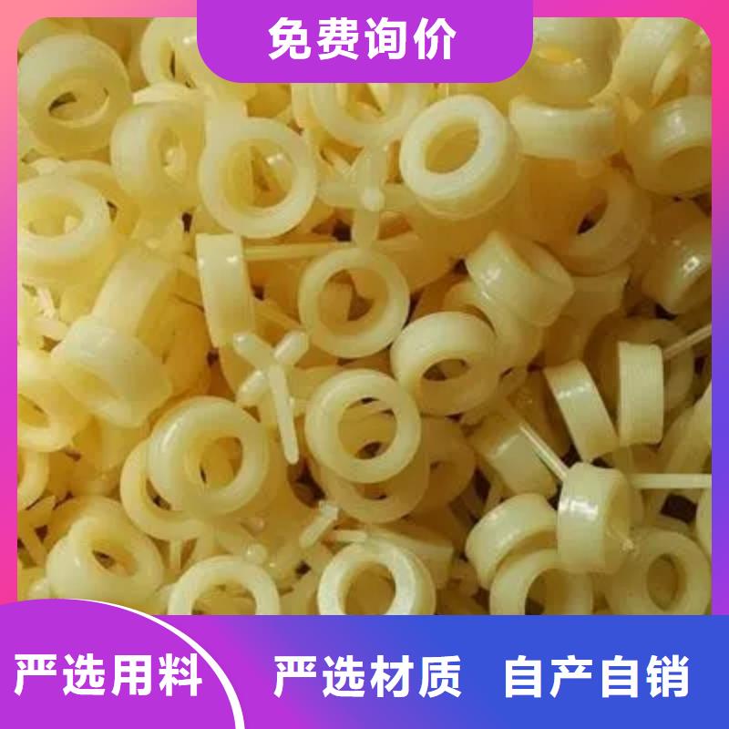 注塑产品有气泡怎么调优选企业