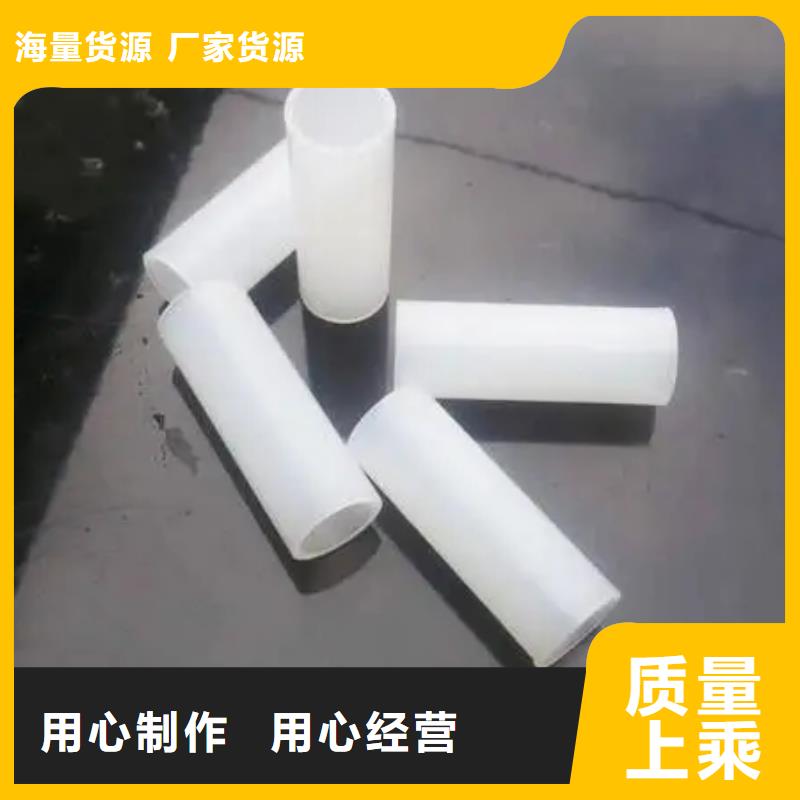 注塑产品有流痕怎么解决批发零售-定做