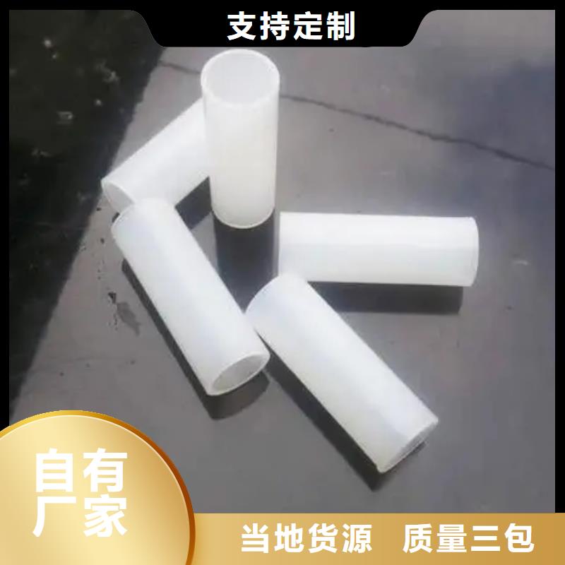 注塑产品重量轻怎么调生产厂家-值得信赖