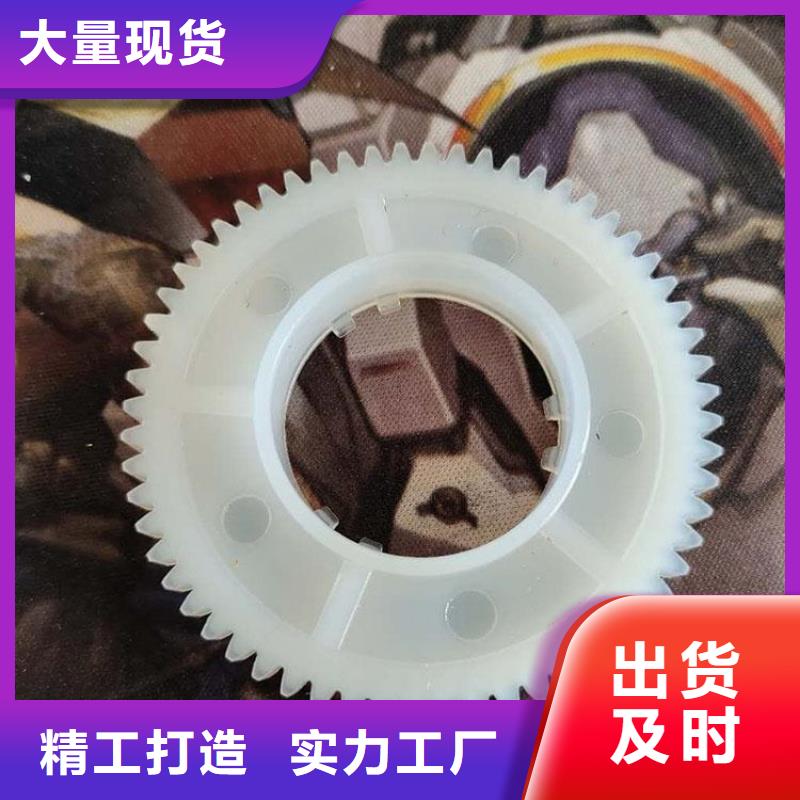 注塑产品尼龙套厂家满足客户所需