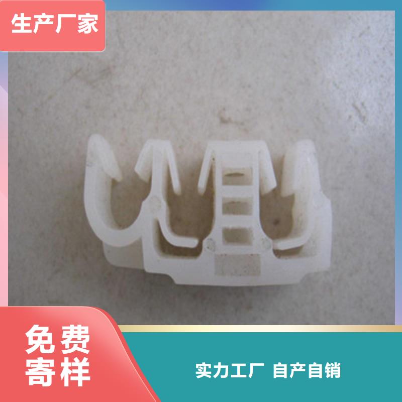 注塑产品缺陷及解决方法优质商家