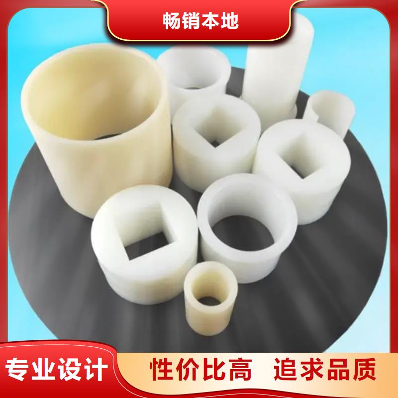 好消息：注塑产品有气泡怎么调厂家优惠促销
