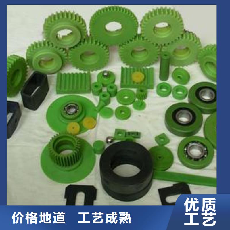经验丰富的注塑产品变形解决方案批发商