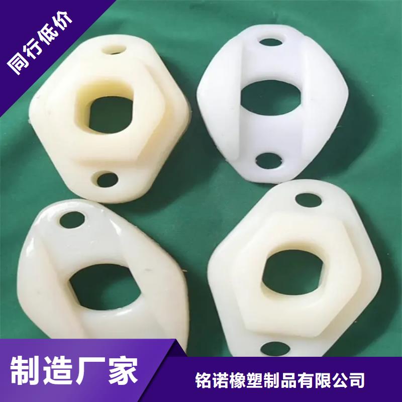 注塑产品杀菌锅塑料隔板定制速度快工期短