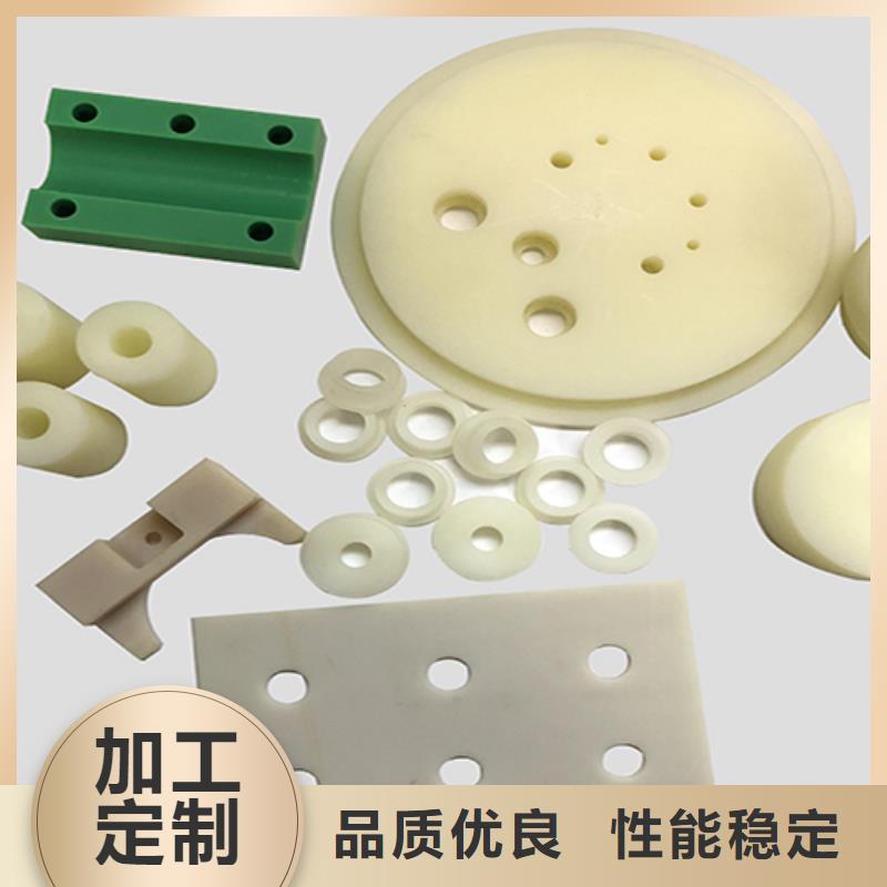 注塑产品,聚氨酯制品厂家严谨工艺