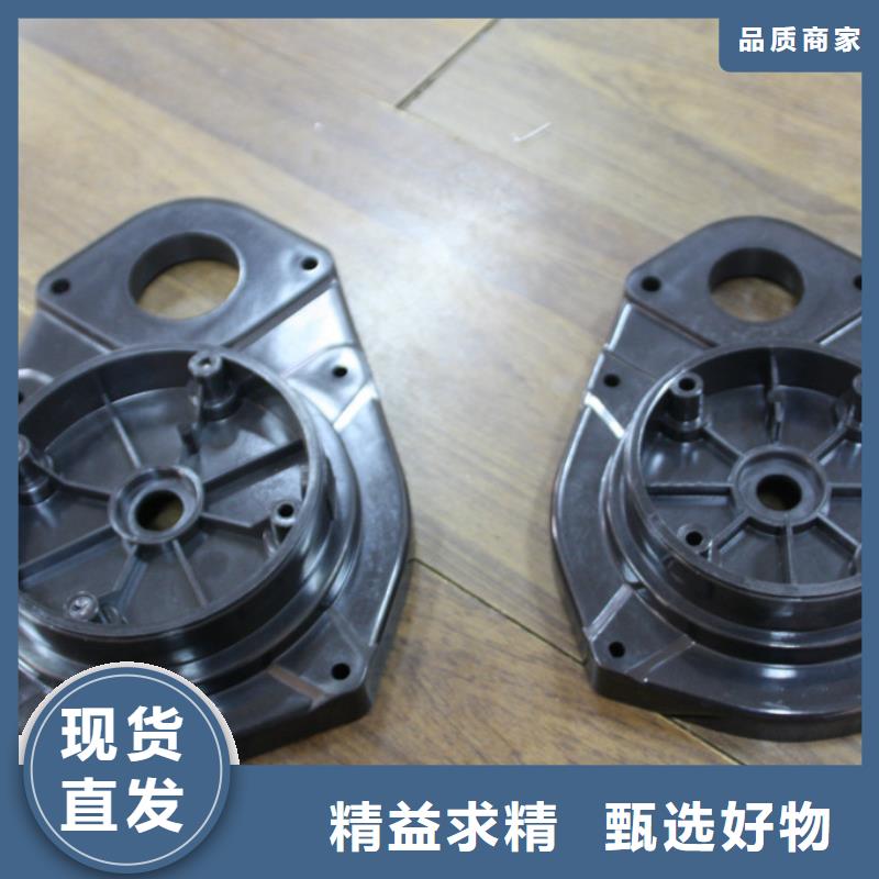 优惠的注塑产品缩水怎么调机供应商