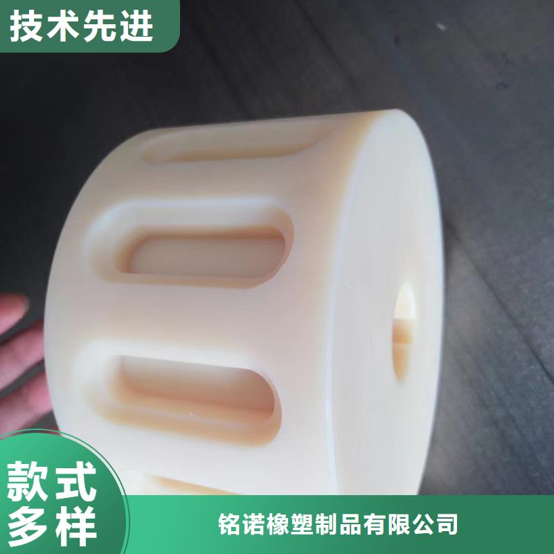 注塑产品尼龙套厂家满足客户所需
