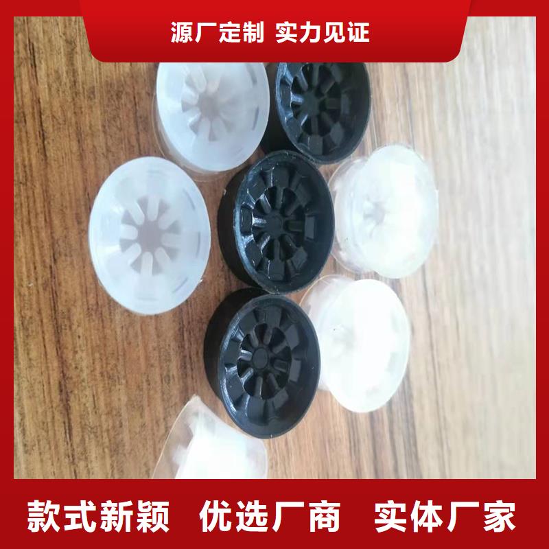 注塑产品聚氨酯制品厂家产品细节参数