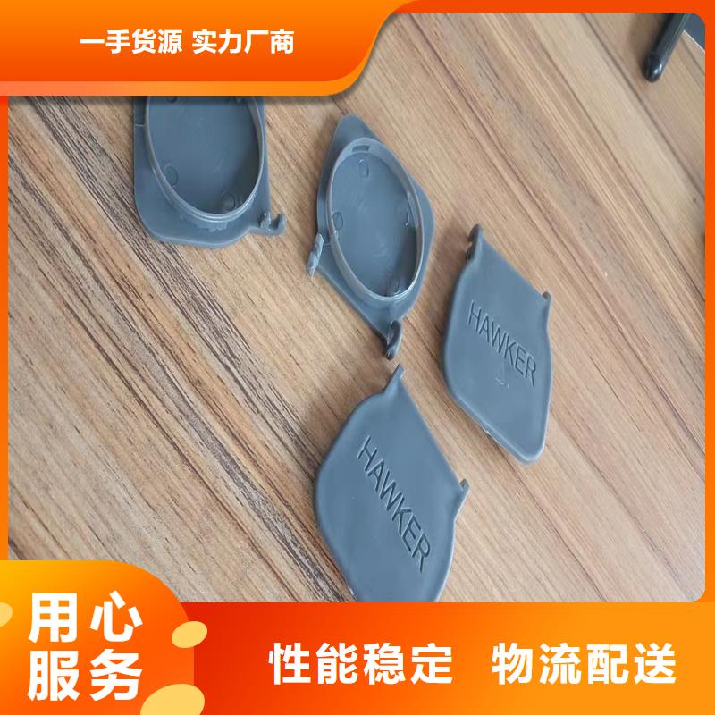 注塑产品打不满怎么解决一手报价
