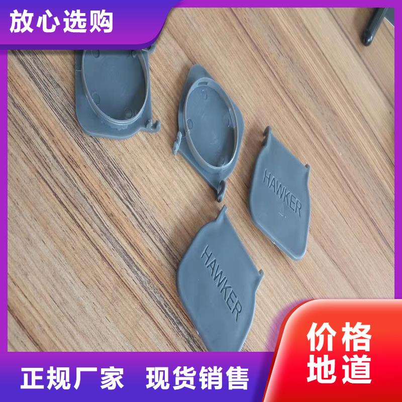【注塑产品_聚氨酯制品按需定制】铭诺硅胶密封条厂家