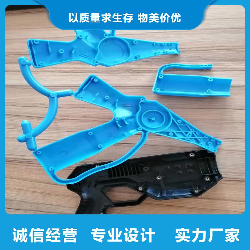 注塑产品开裂怎么调机解决方案