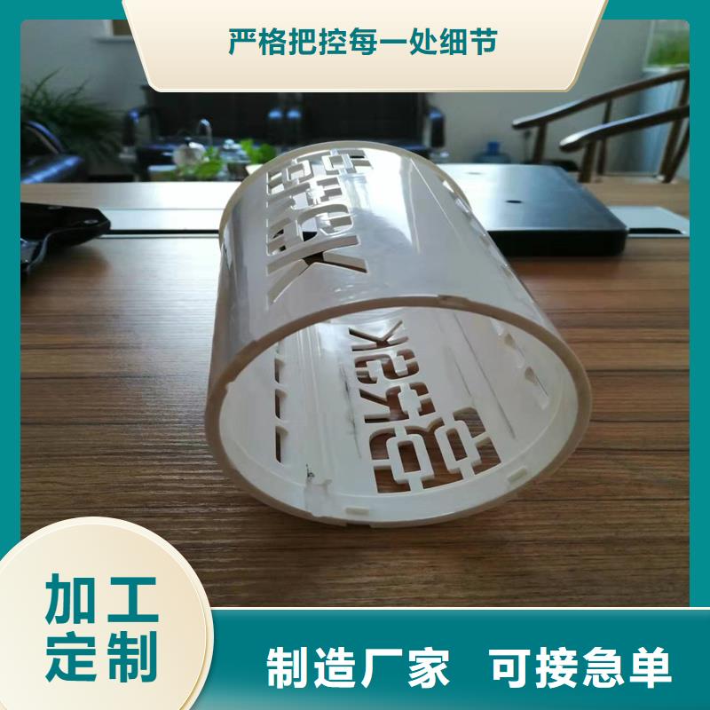 采购注塑产品缺陷及解决方法必看-质量优