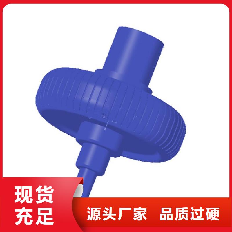 注塑产品杀菌锅塑料隔板型号全价格低