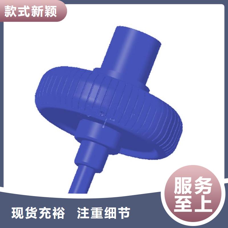 定制注塑产品缩水怎么调机_精选厂家