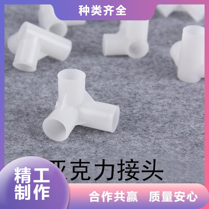 注塑产品有流痕怎么解决批发零售-定做
