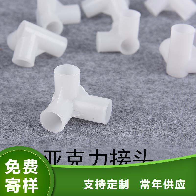 采购注塑产品缺陷及解决方法必看-质量优