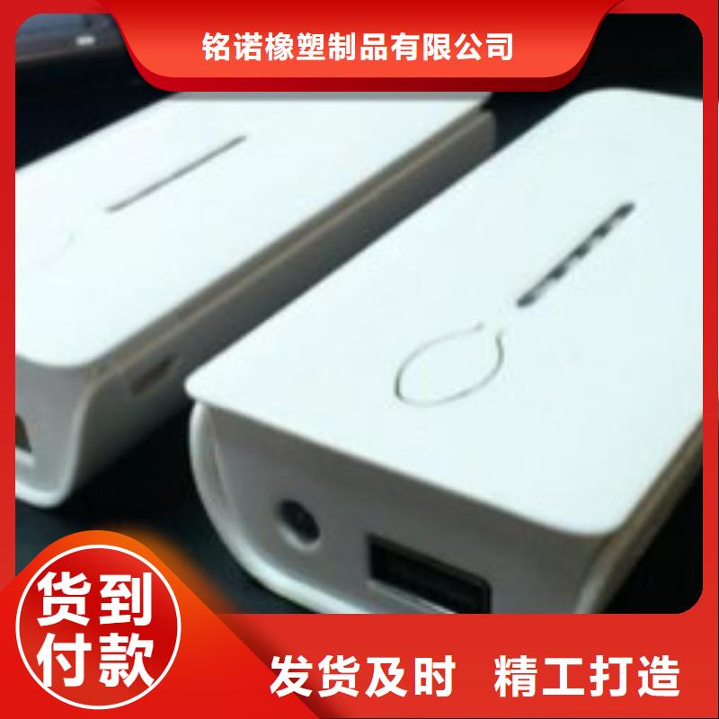 生产注塑产品有哪些的厂家