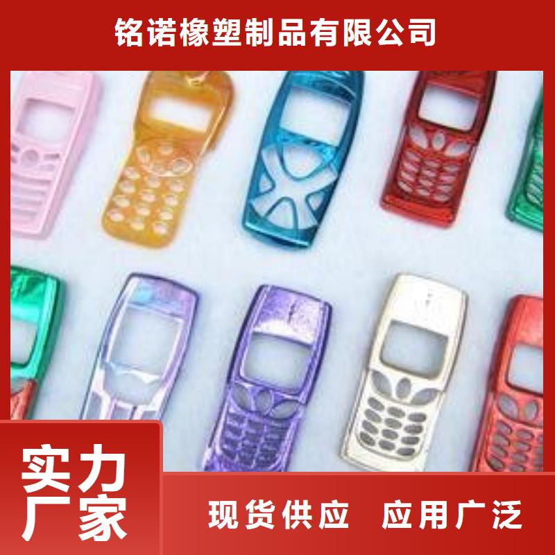 注塑产品,硅胶管产地厂家直销