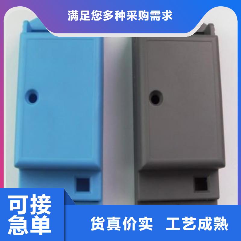 注塑产品气纹怎么调整厂家-质量可靠