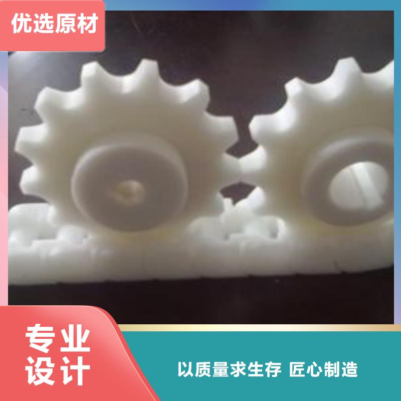重信誉注塑产品变形解决方案厂商