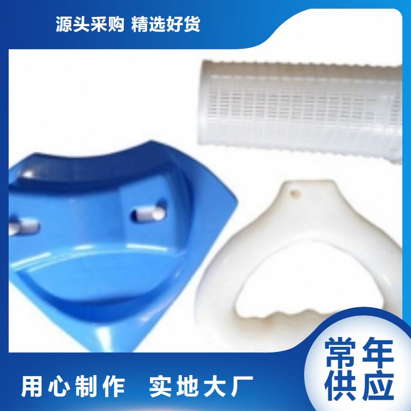 注塑产品聚氨酯制品厂家产品细节参数