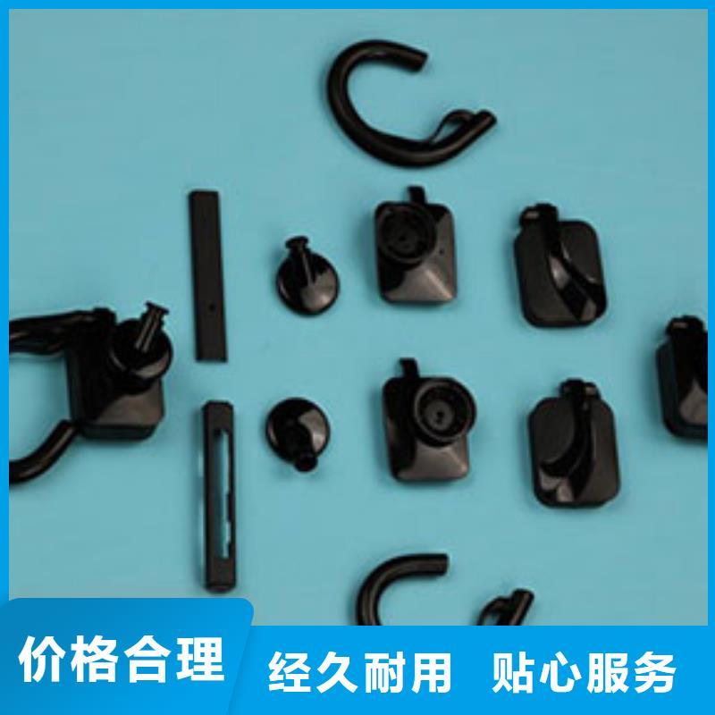 注塑产品变形解决方案生产厂家质量过硬