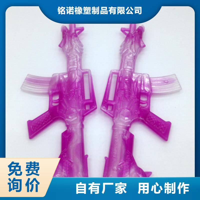 经验丰富的注塑产品变形解决方案批发商