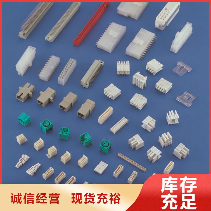 注塑产品,氟橡胶圈源头厂家供应