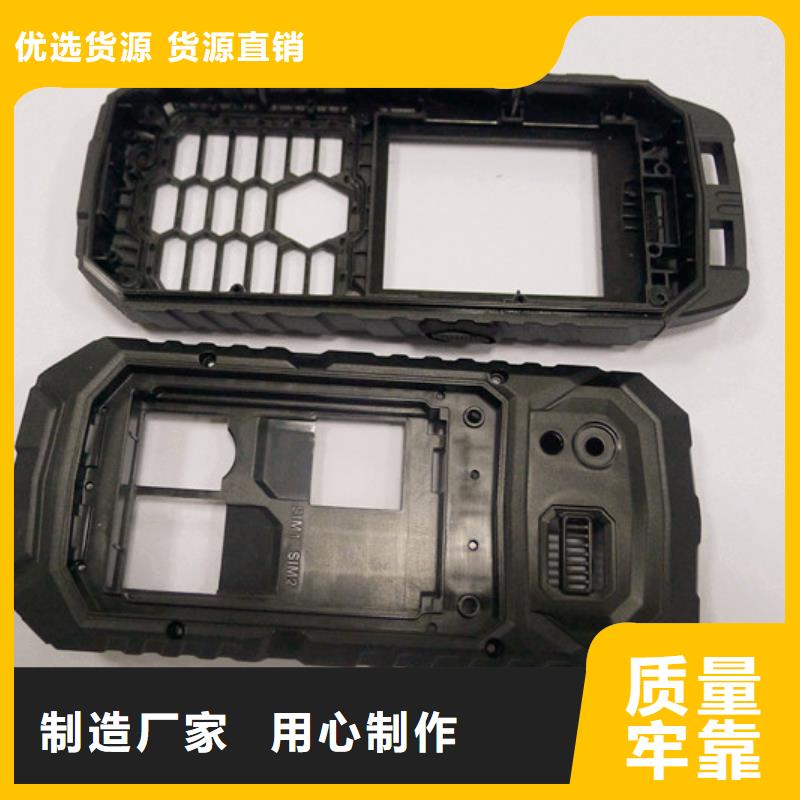 注塑产品【氟胶垫厂家】大厂生产品质