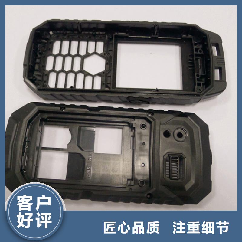 选购注塑产品有气纹怎么解决可按需定制