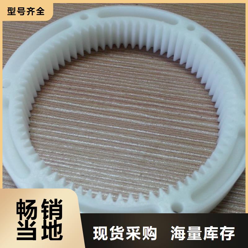 经验丰富的注塑产品变形解决方案批发商