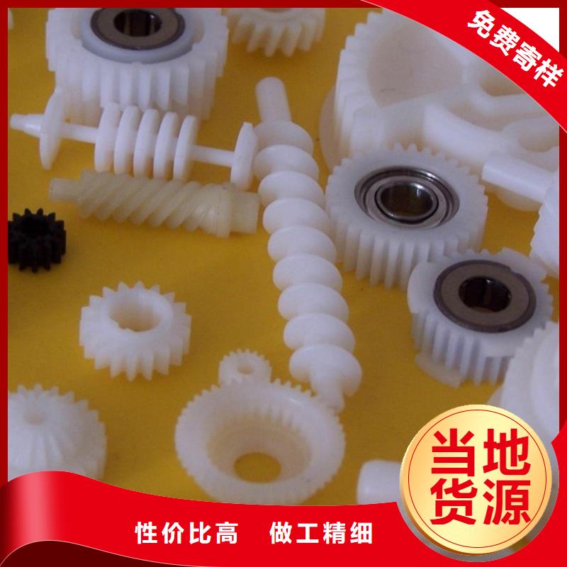 注塑产品聚氨酯制品厂家产品细节参数
