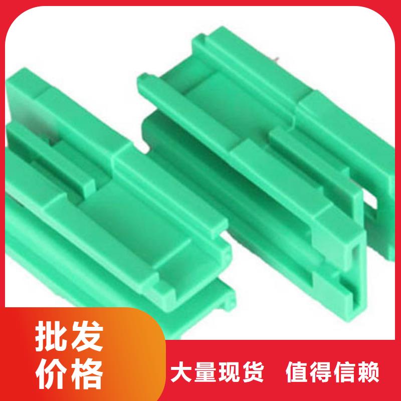注塑产品有气纹怎么解决价格比较