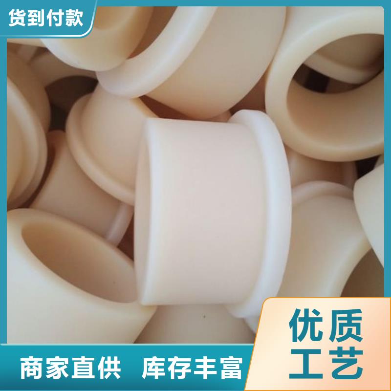 尼龙套生产厂家可靠满意