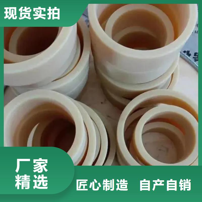 尼龙套,橡胶制品厂家可零售可批发