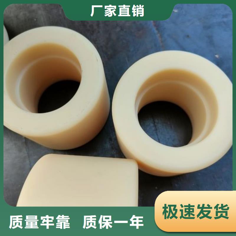 定制尼龙套的当地厂家