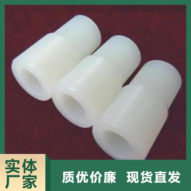 尼龙套生产厂家厂家联系方式尼龙套生产厂家厂家