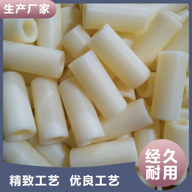 尼龙轴套老品牌