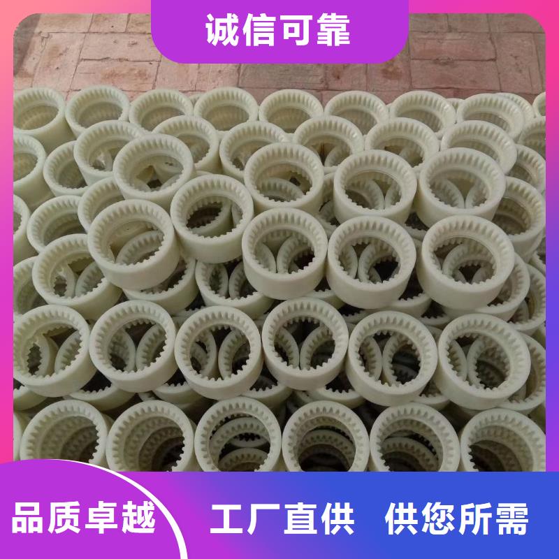 定制尼龙套的当地厂家