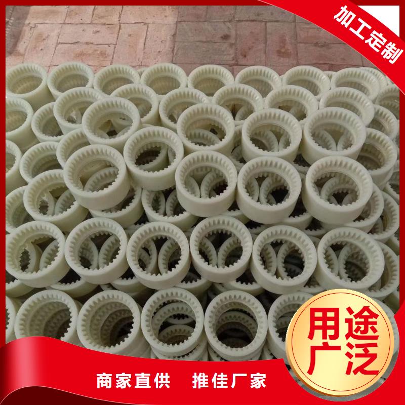 尼龙套品质服务诚信为本