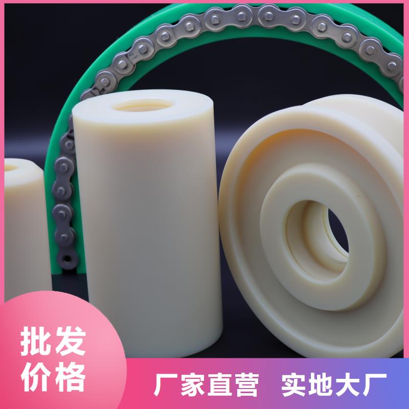 尼龙套生产厂家加工厂