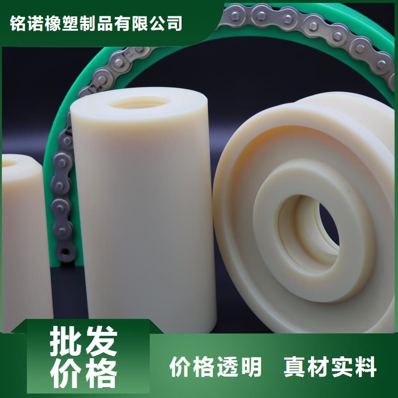 诚信的尼龙卡套厂家