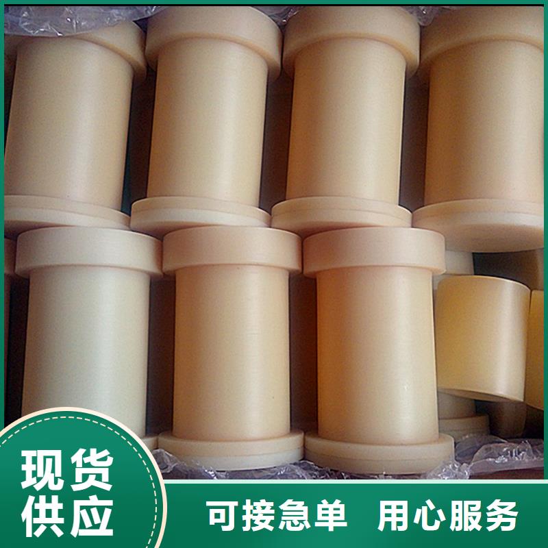尼龙套生产厂家当天出货