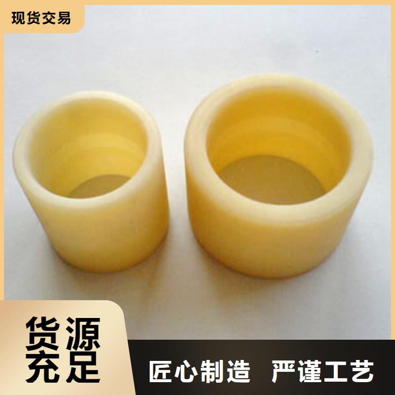 尼龙套用途厂家-质量可靠