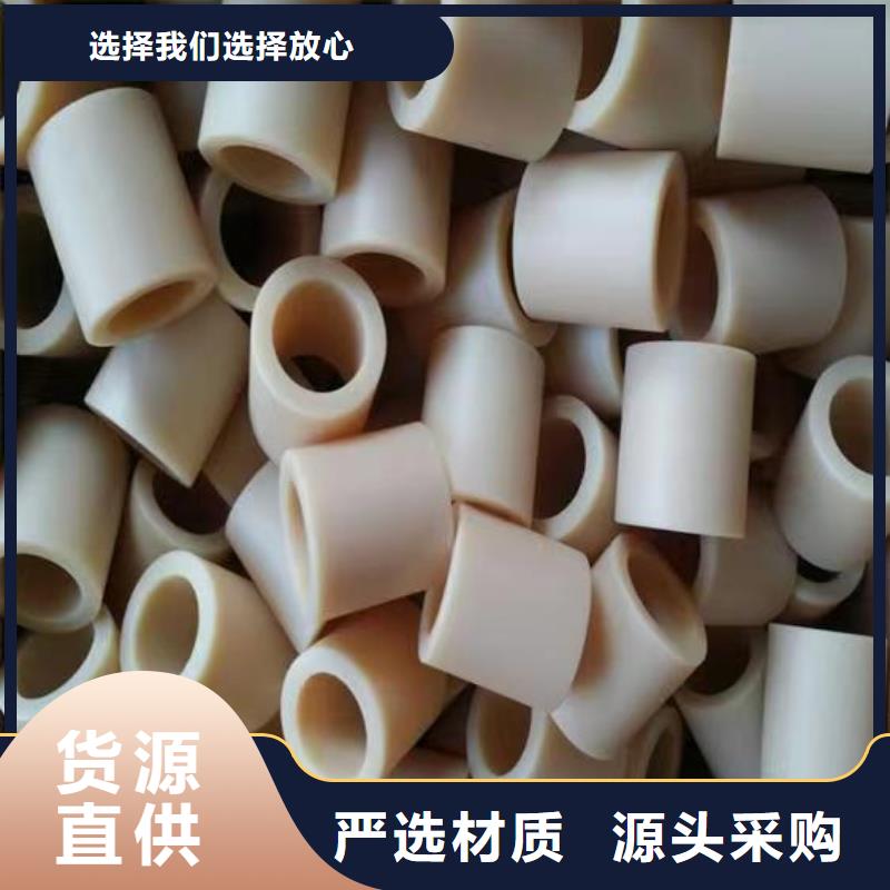 价格实惠的尼龙套厂家