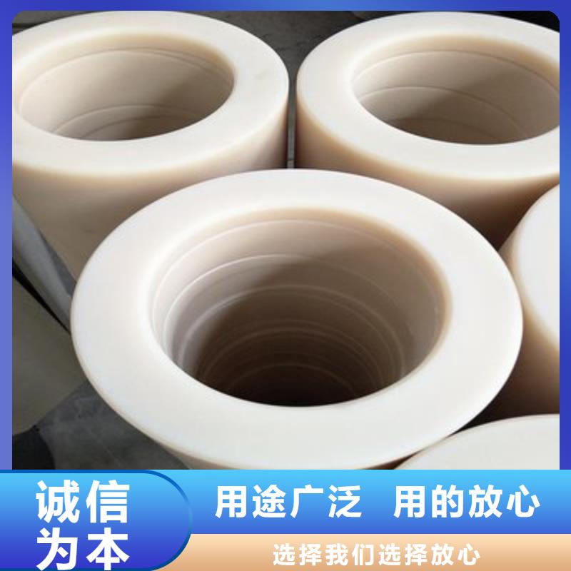 【 尼龙套_氟胶垫质量上乘】