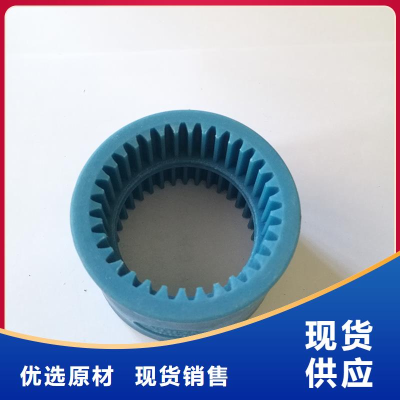 【尼龙套 硅胶密封条厂家技术完善】-铭诺橡塑制品(钦州市分公司)-云商赢企