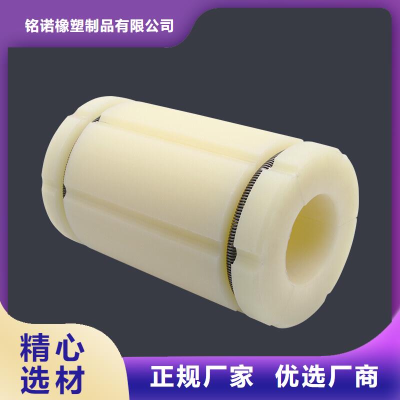实力雄厚的尼龙套生产厂家供货商