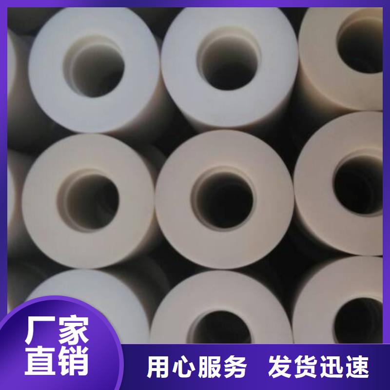 【尼龙套 硅胶密封条厂家技术完善】-铭诺橡塑制品(钦州市分公司)-云商赢企