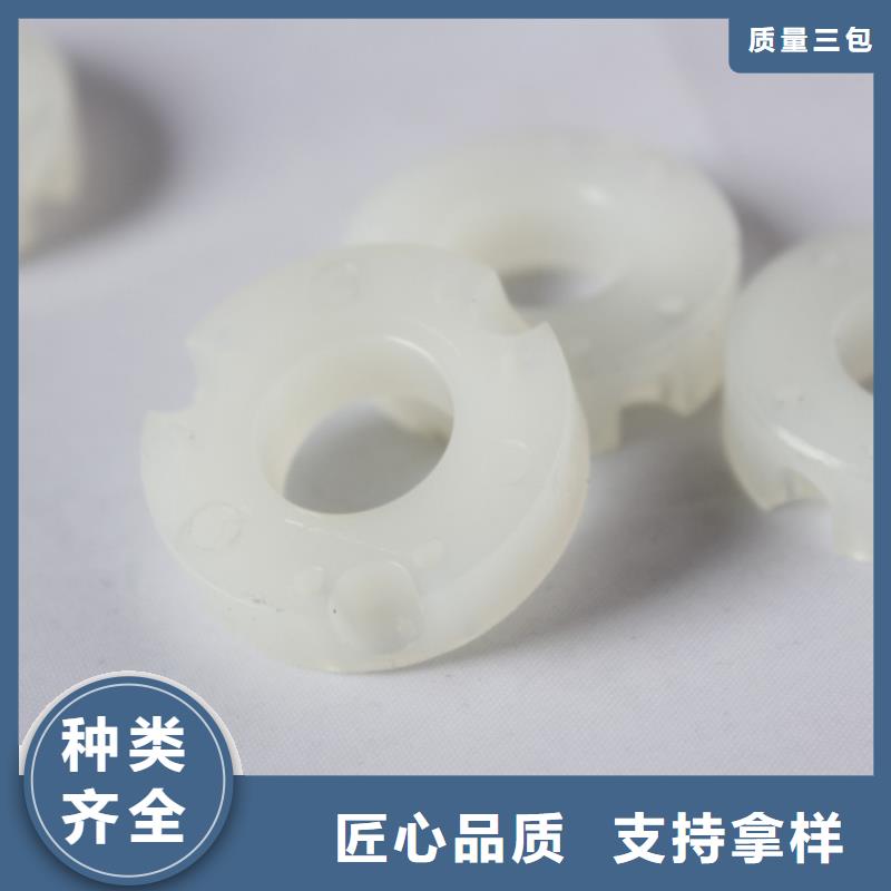 尼龙套生产厂家厂家联系方式尼龙套生产厂家厂家
